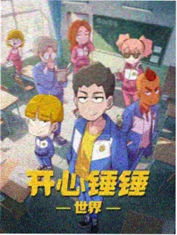 你的名字在风里 相似氛围动漫